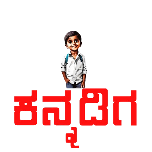 Kannadiga App Logo